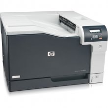  HP LaserJet CP5225n Color Printer RECONDITIONED