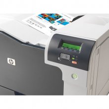  HP LaserJet CP5225dn Color Printer RECONDITIONED